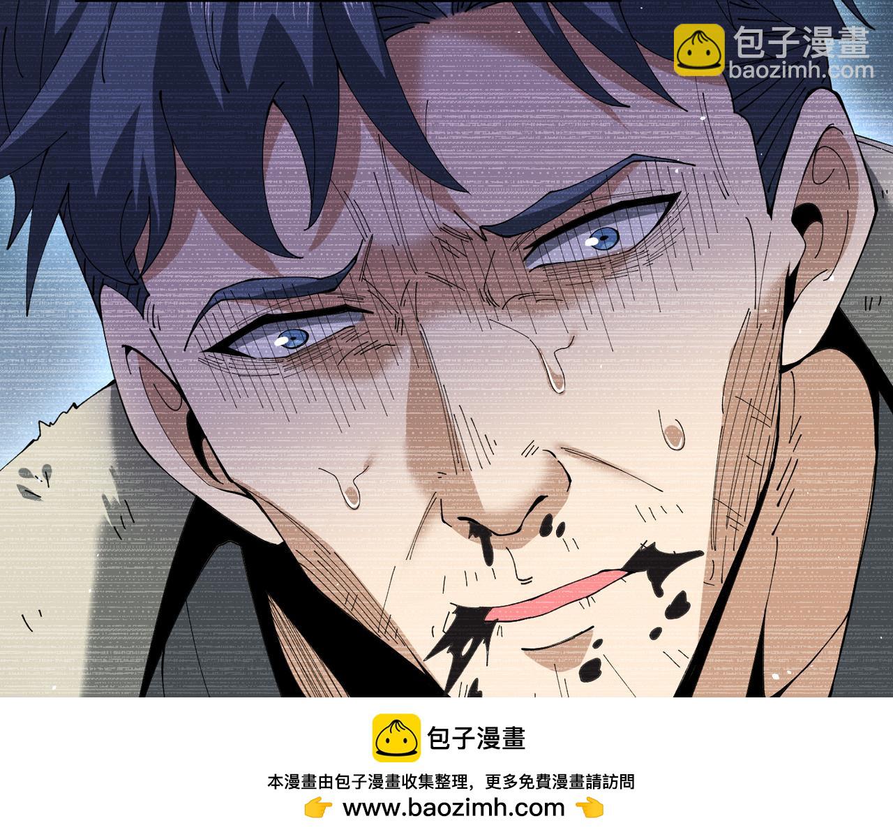 第135话 毒液的契约(1/3)-第137话