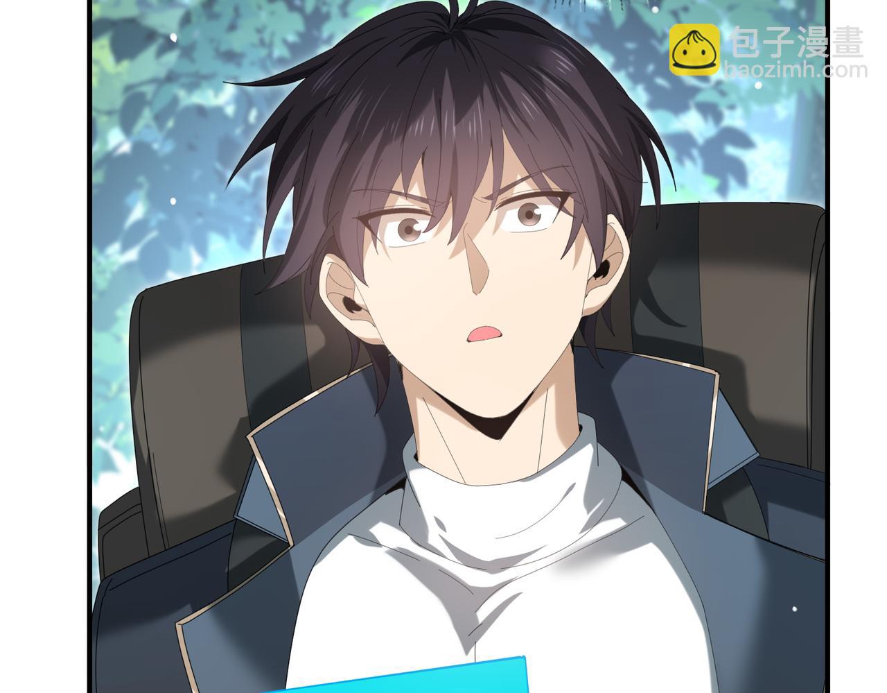 第137话 小叽是厉害的龙(1/3)-第139话