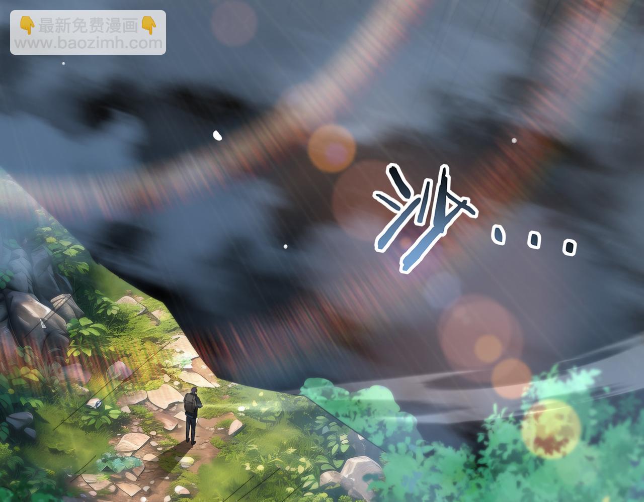 第137话 小叽是厉害的龙(1/3)-第139话
