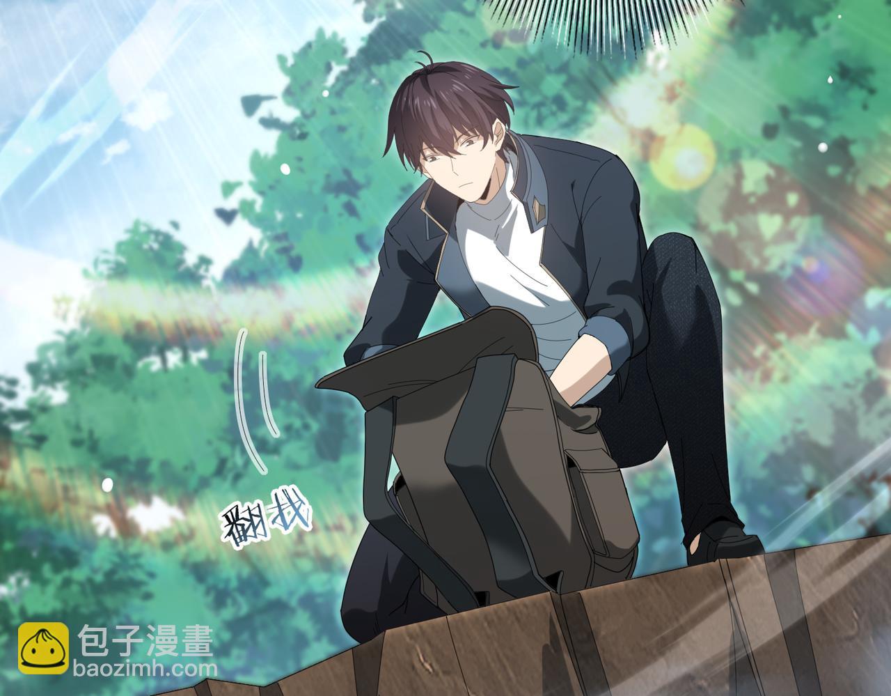 第137话 小叽是厉害的龙(1/3)-第139话