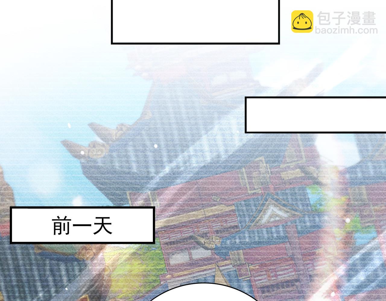 第137话 小叽是厉害的龙(1/3)-第139话
