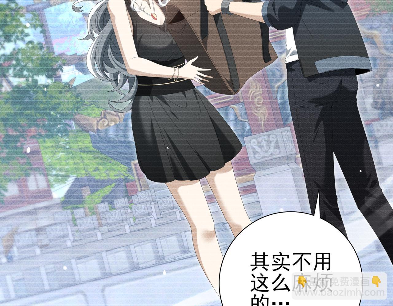 第137话 小叽是厉害的龙(1/3)-第139话