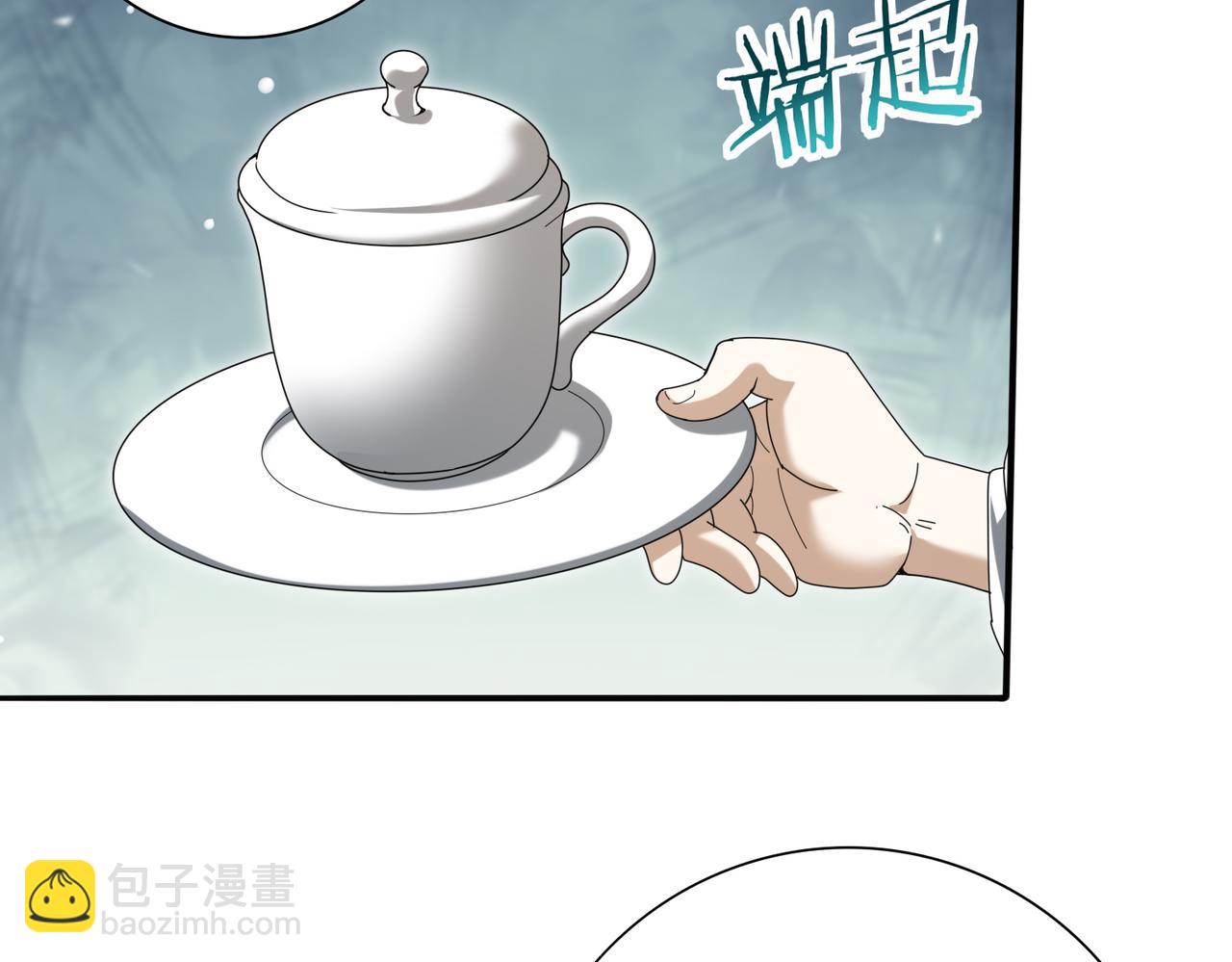 第137话 小叽是厉害的龙(1/3)-第139话