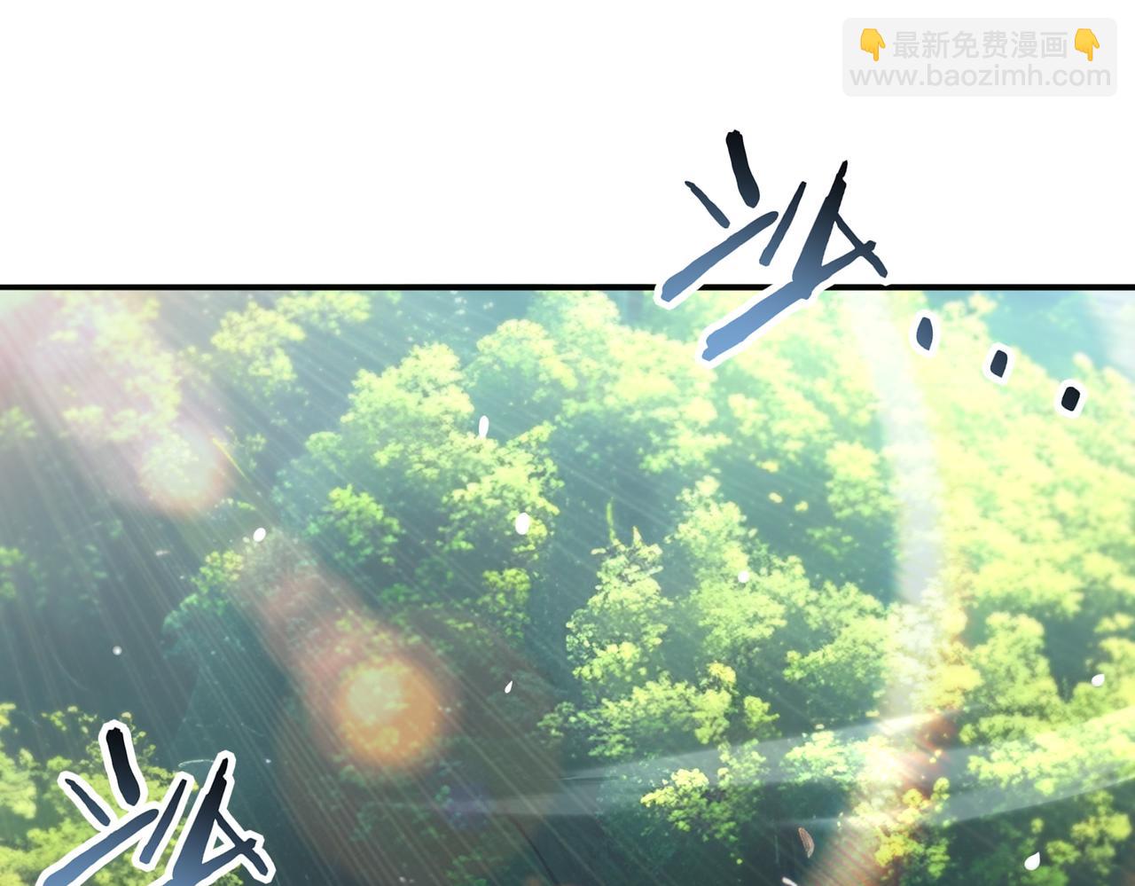 第137话 小叽是厉害的龙(1/3)-第139话