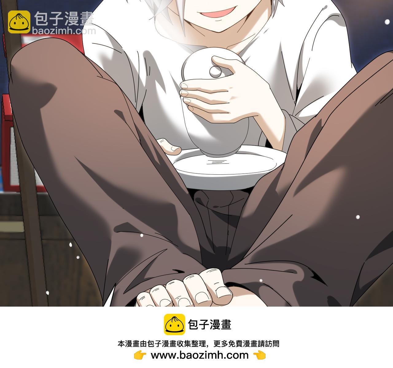 第137话 小叽是厉害的龙(1/3)-第139话