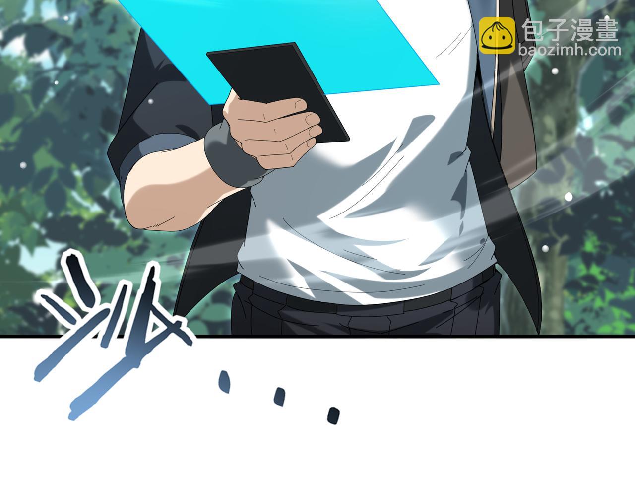 第137话 小叽是厉害的龙(1/3)-第139话