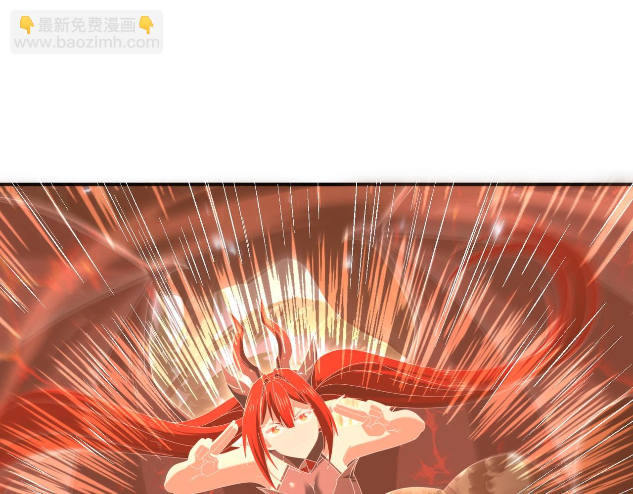 第139话 初见百级BOSS(1/4)-第141话
