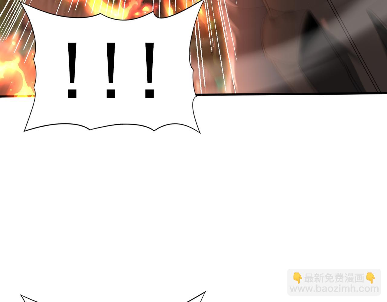 第139话 初见百级BOSS(1/4)-第141话