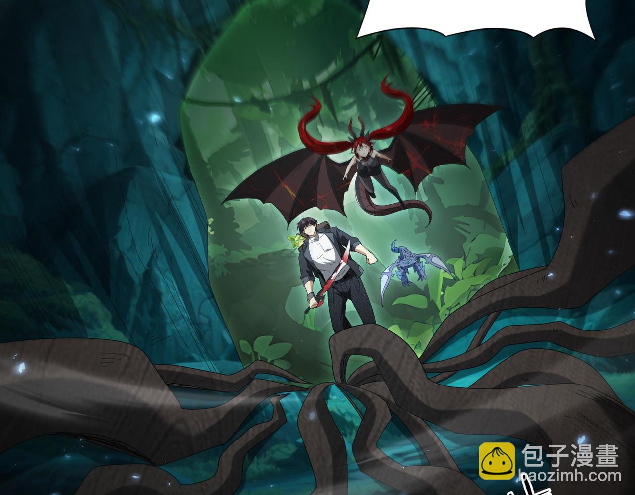 第139话 初见百级BOSS(1/4)-第141话