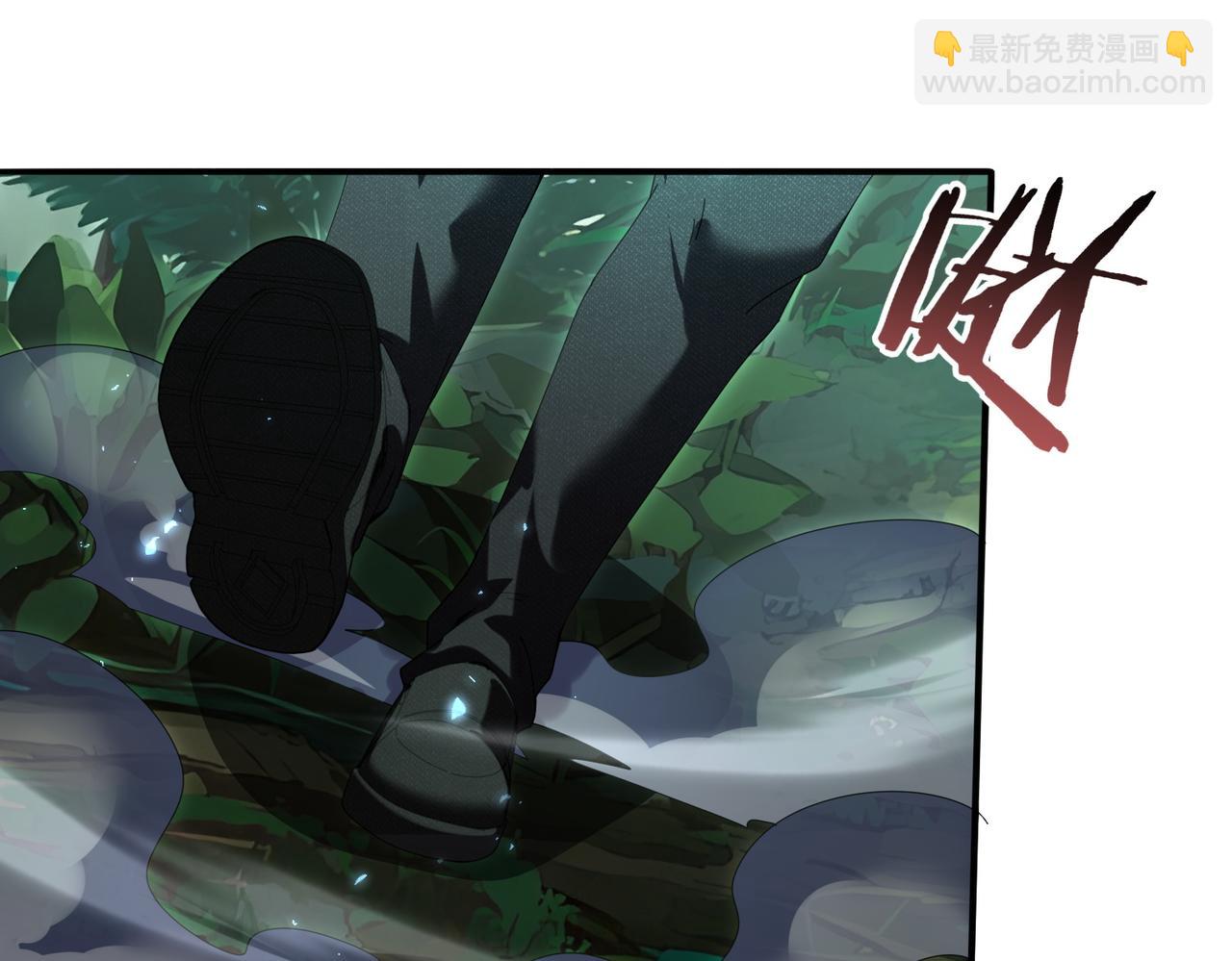 第139话 初见百级BOSS(1/4)-第141话