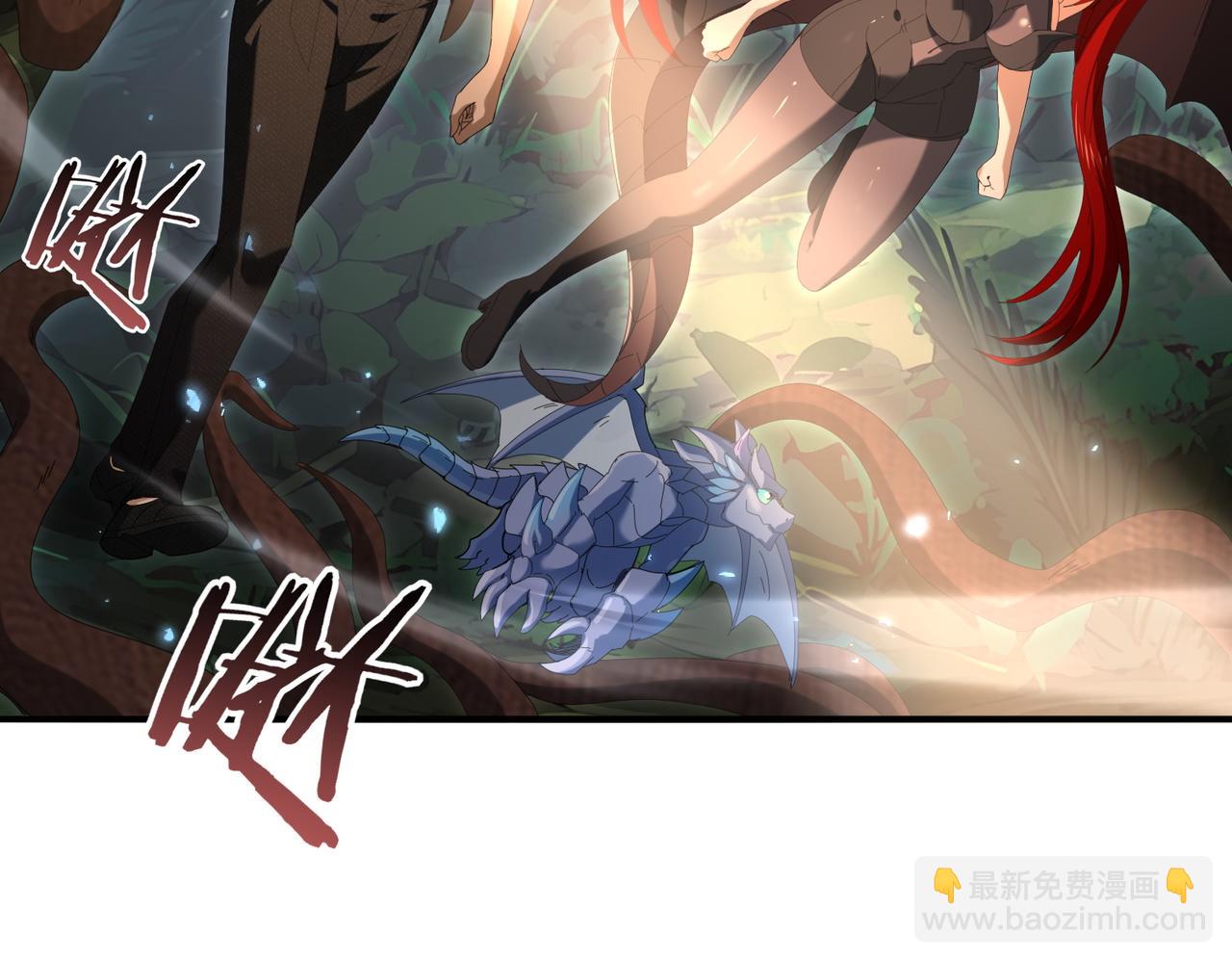 第139话 初见百级BOSS(1/4)-第141话