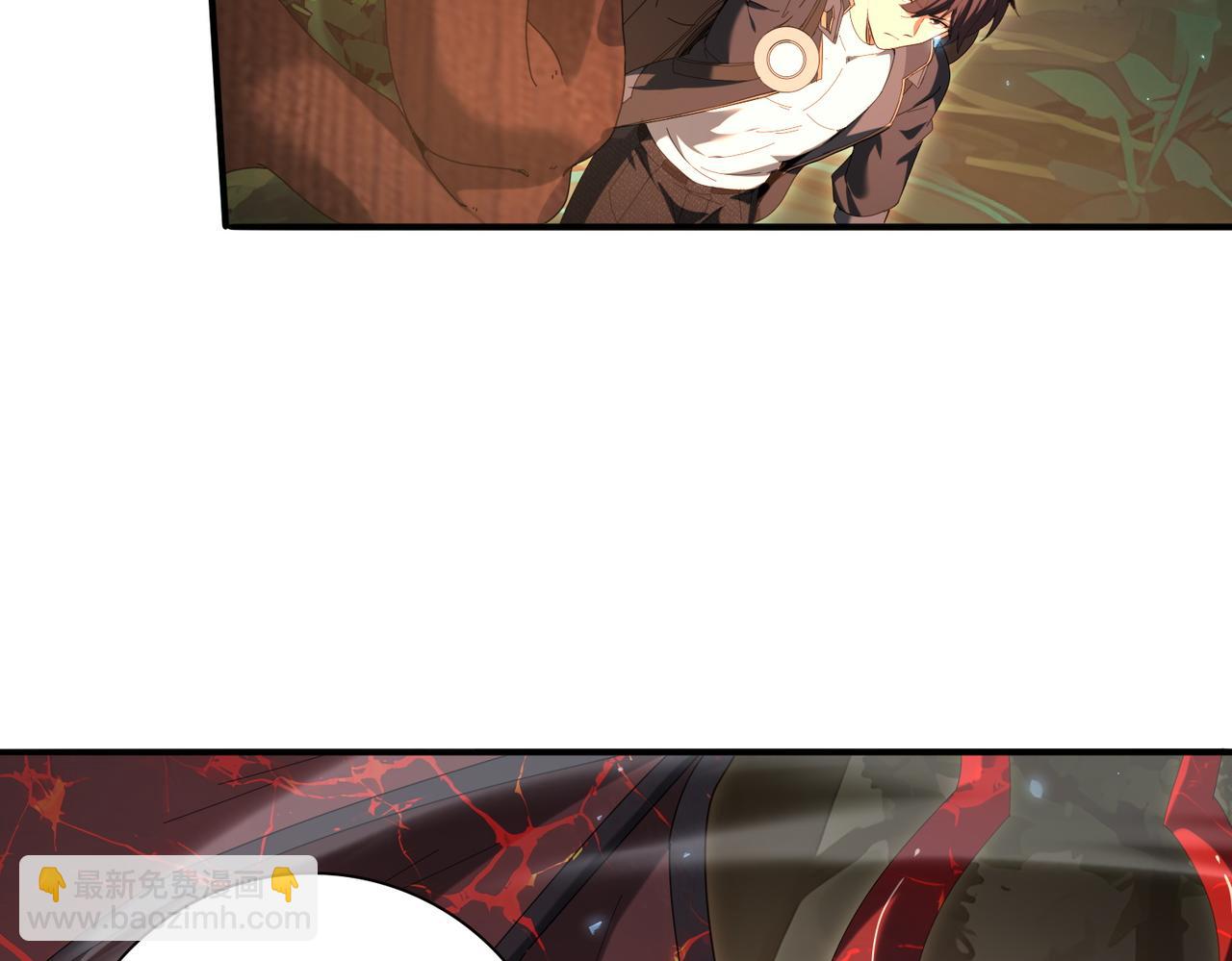 第139话 初见百级BOSS(1/4)-第141话