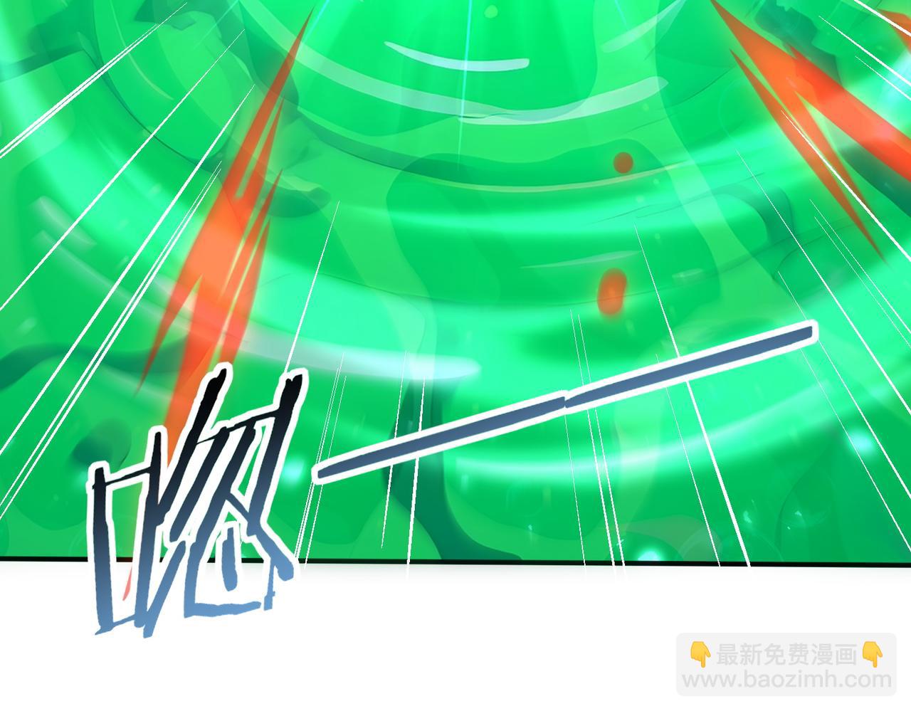 第141话  噬魔龙王(1/3)-第143话