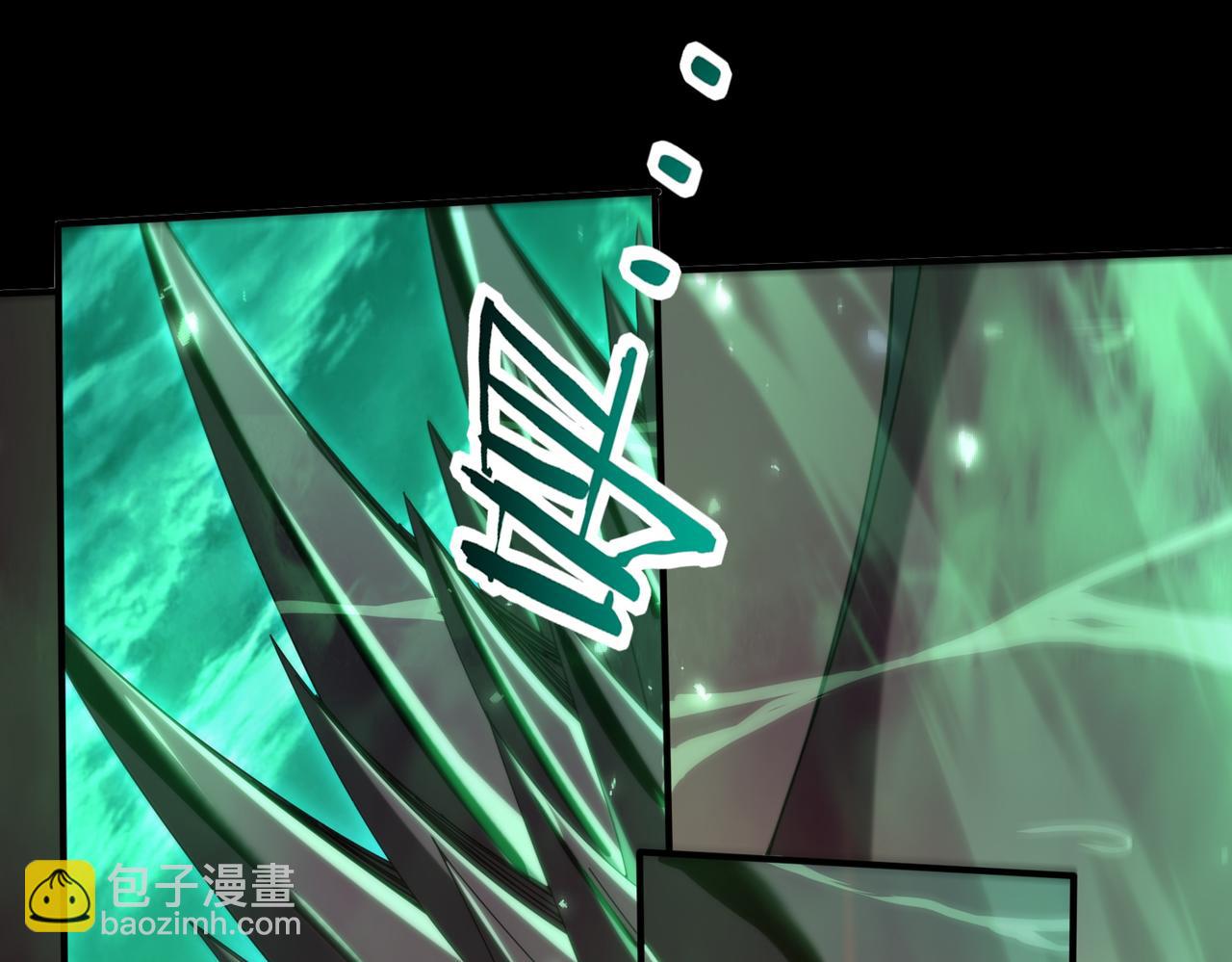 第141话  噬魔龙王(1/3)-第143话