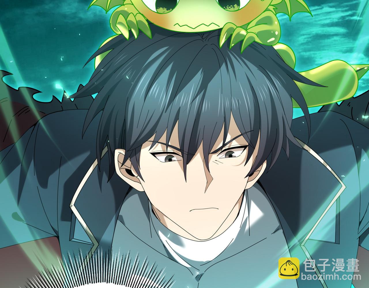 第141话  噬魔龙王(1/3)-第143话