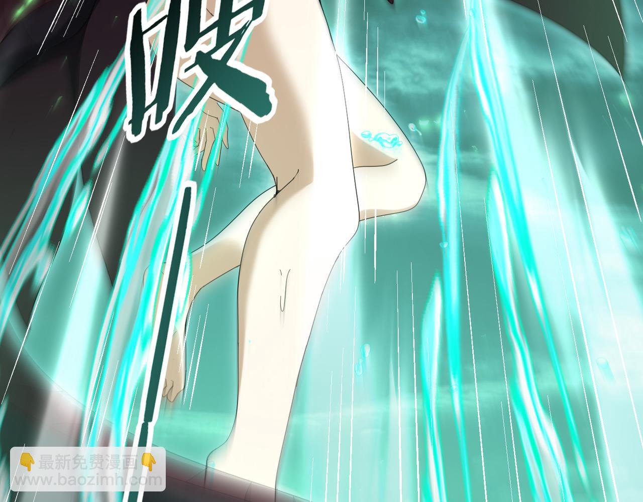 第143话  毒与血(1/3)-第145话