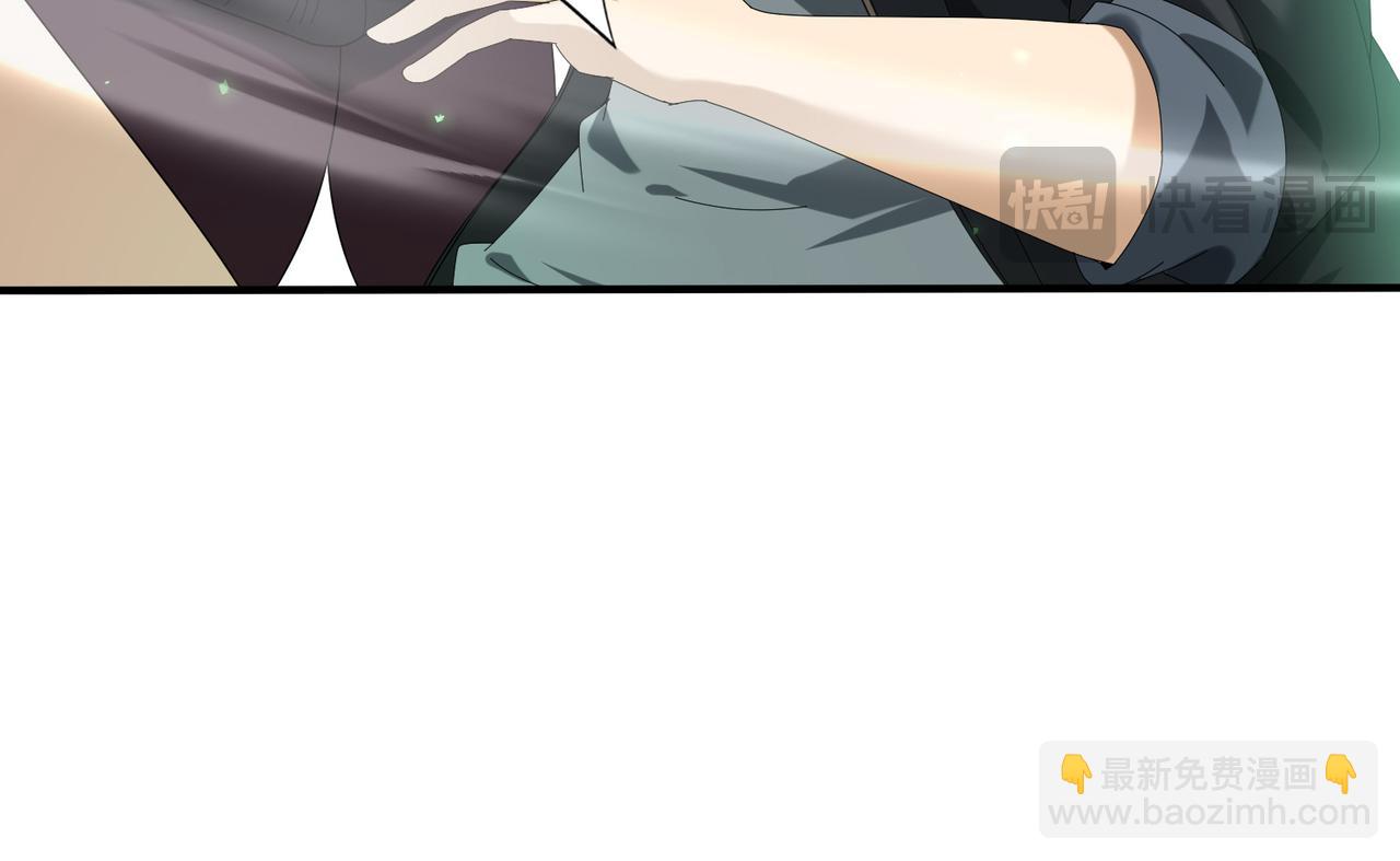 第143话  毒与血(1/3)-第145话