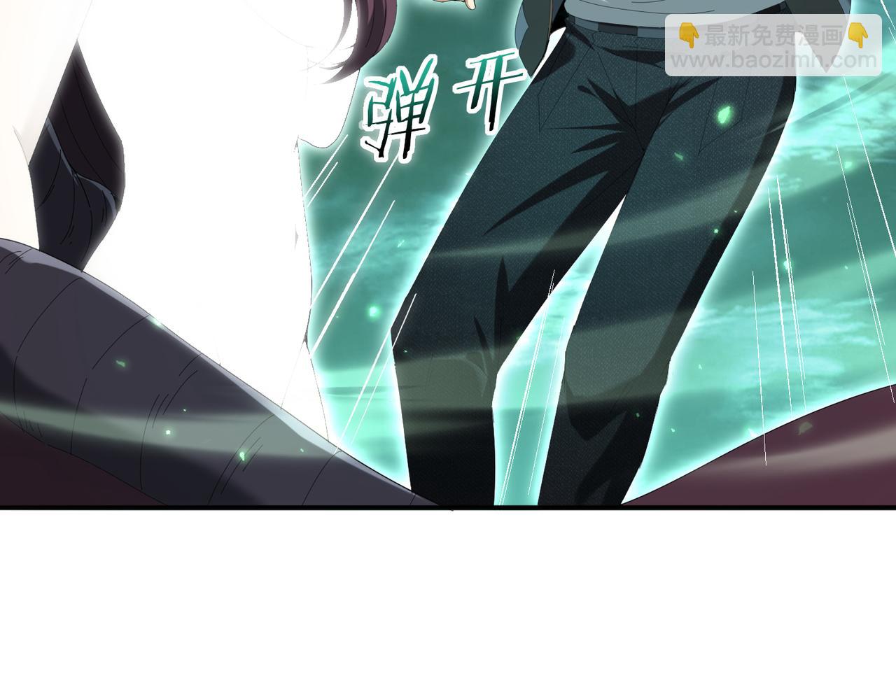第143话  毒与血(1/3)-第145话