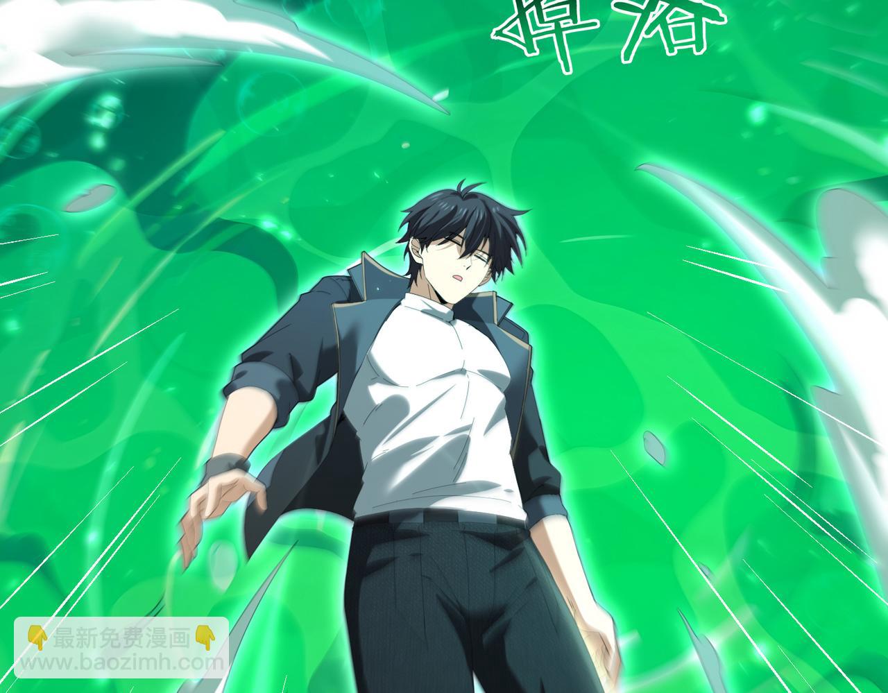 第143话  毒与血(1/3)-第145话