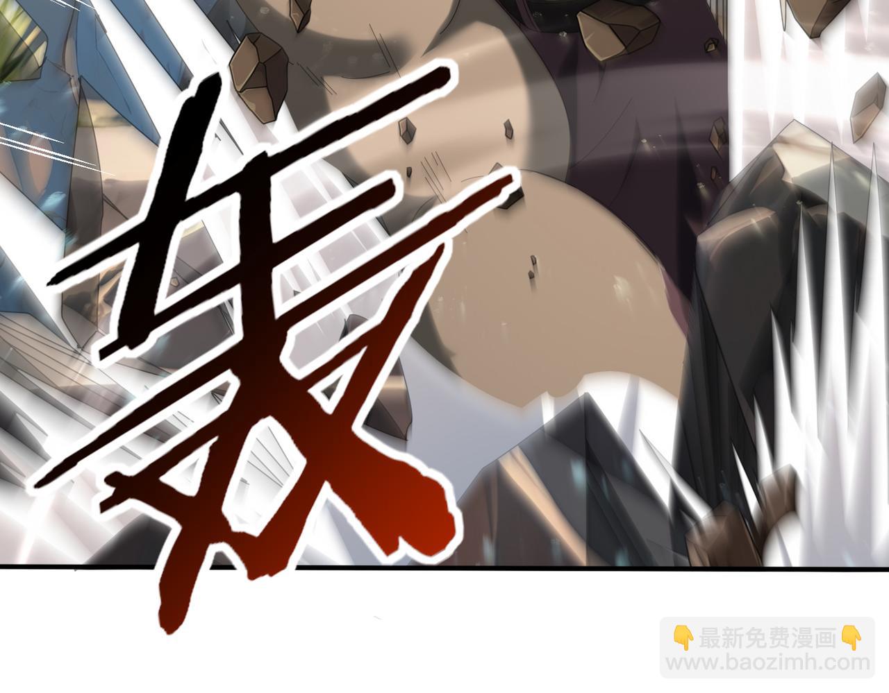 第145话 忤逆的下场(1/3)-第147话