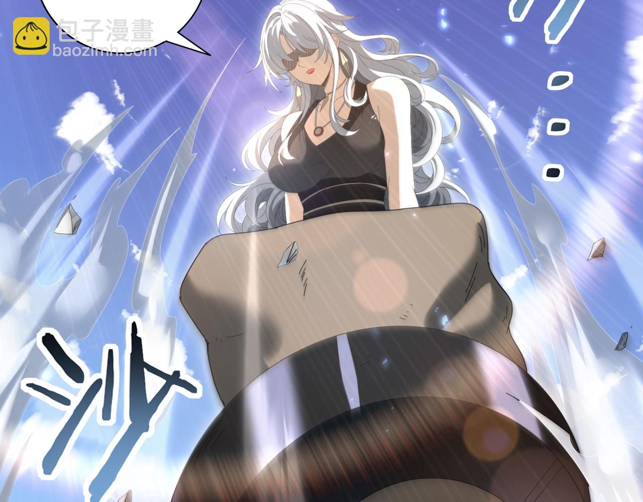 第145话 忤逆的下场(1/3)-第147话