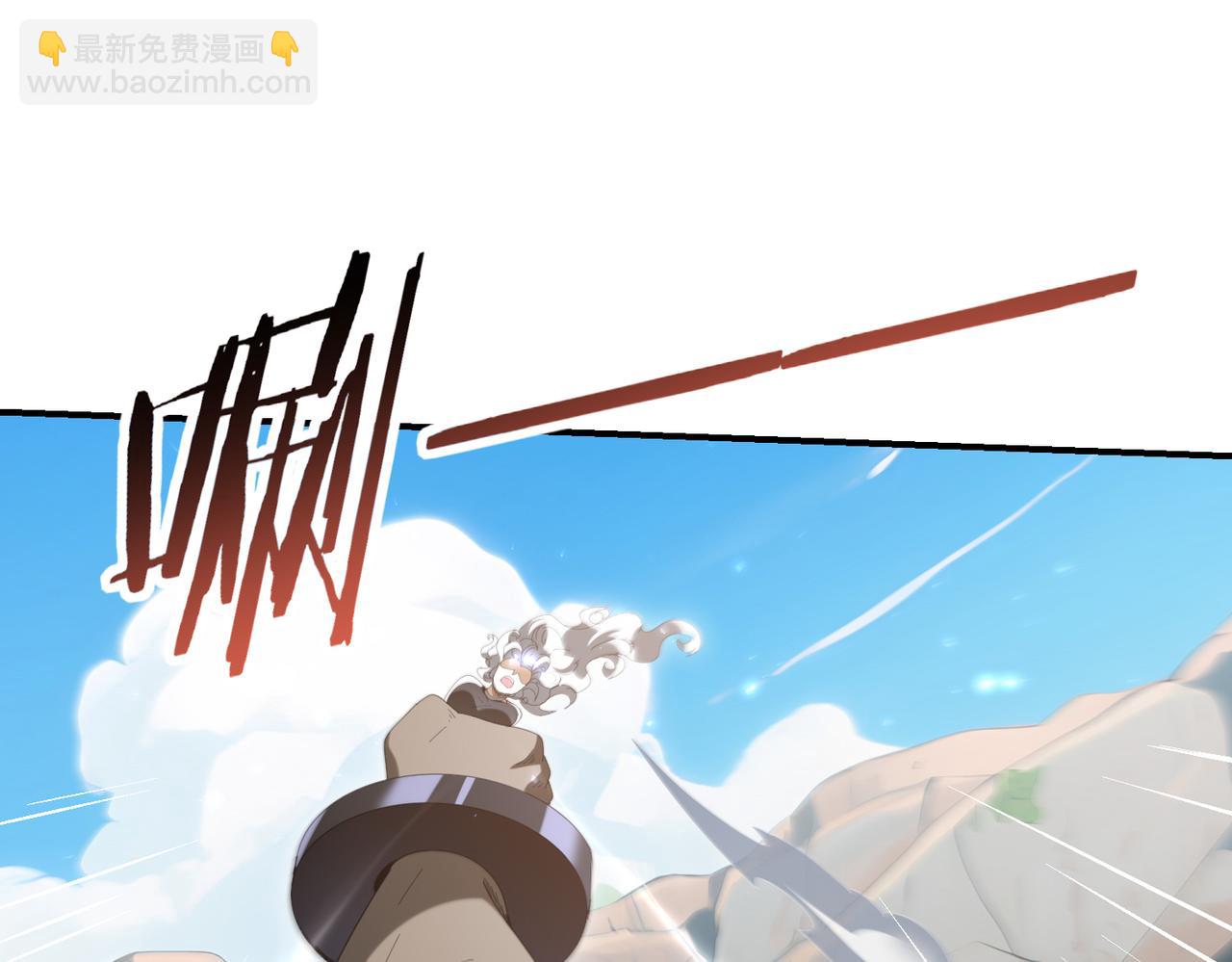 第145话 忤逆的下场(1/3)-第147话