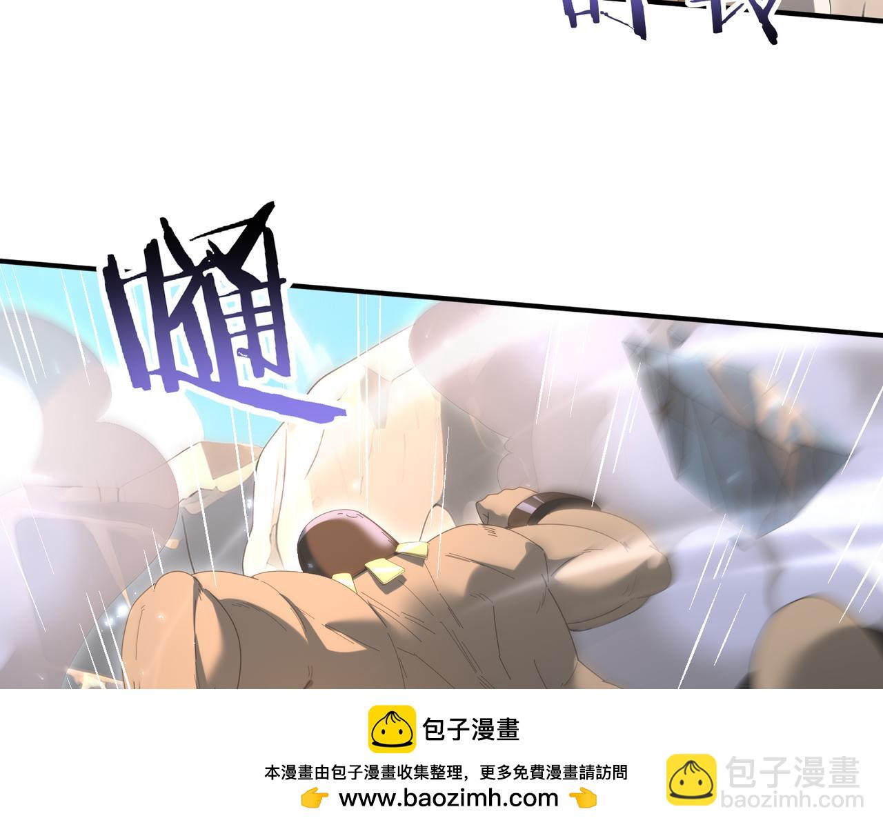 第145话 忤逆的下场(1/3)-第147话