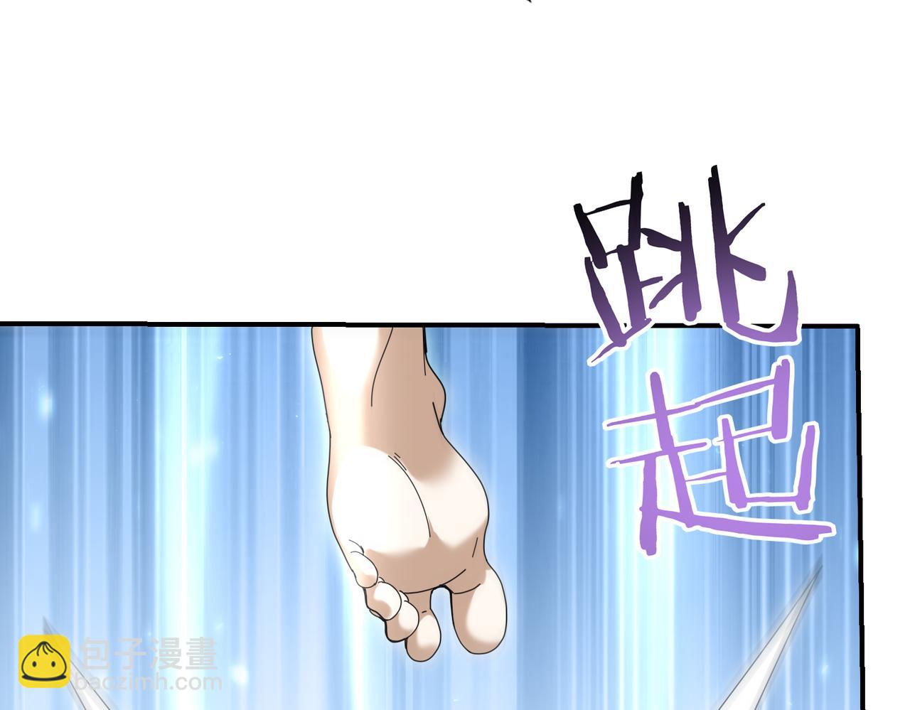 第147话 一分为二(1/3)-第149话