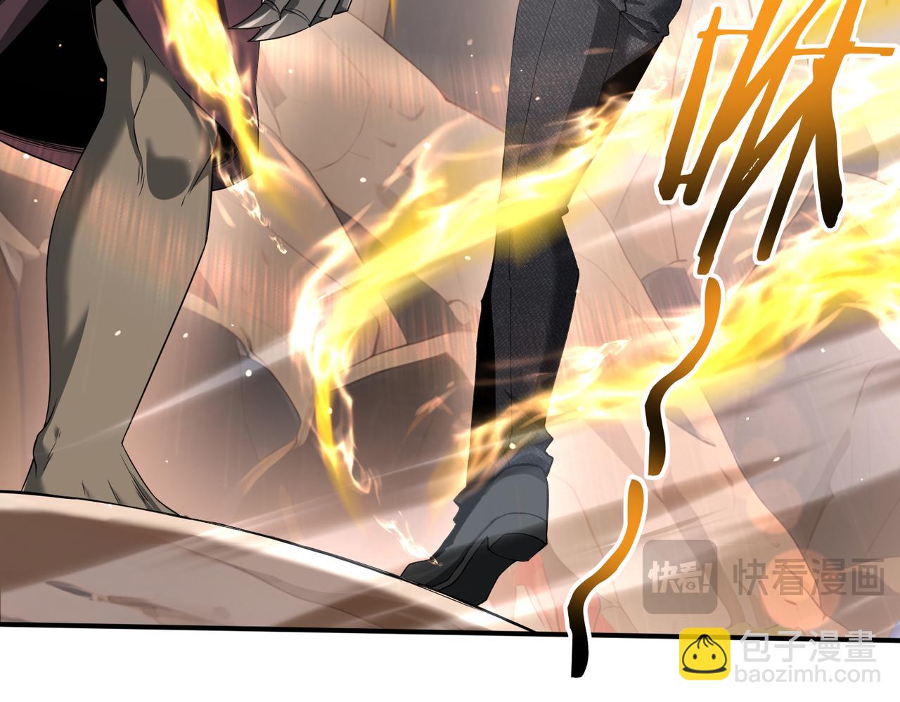 第147话 一分为二(1/3)-第149话