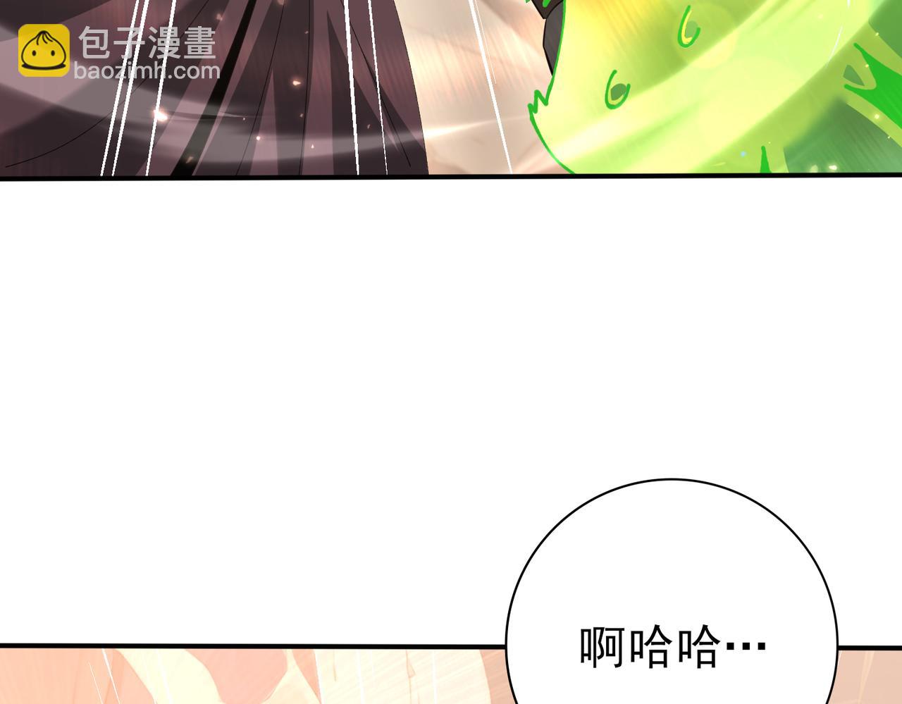 第147话 一分为二(1/3)-第149话