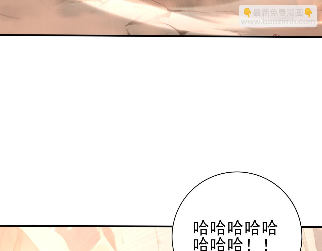 第147话 一分为二(1/3)-第149话