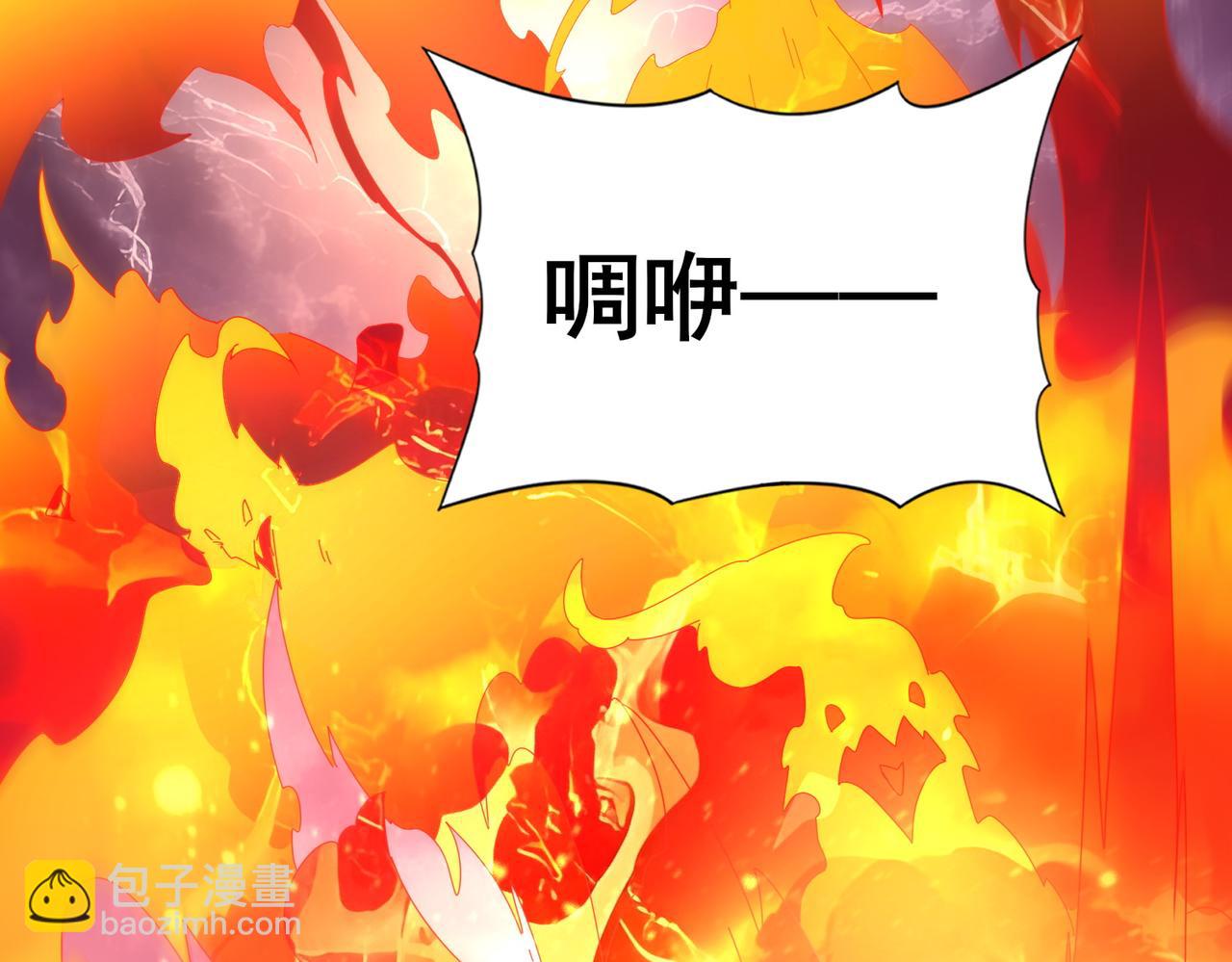 第149话 宁霜(1/3)-第151话