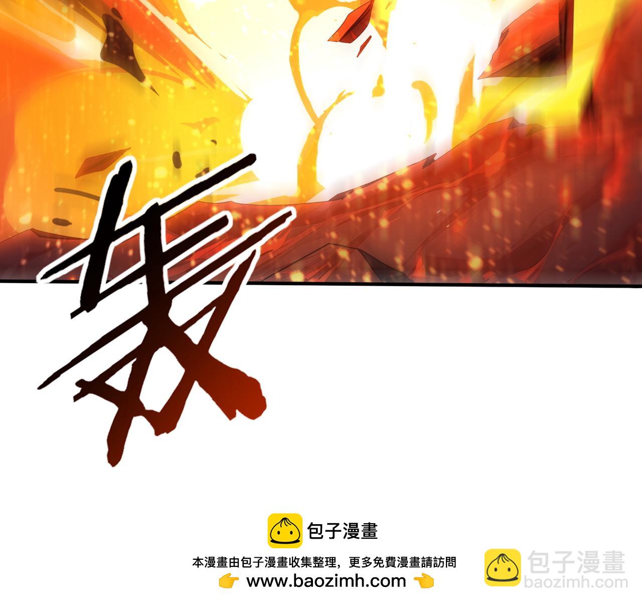 第149话 宁霜(1/3)-第151话