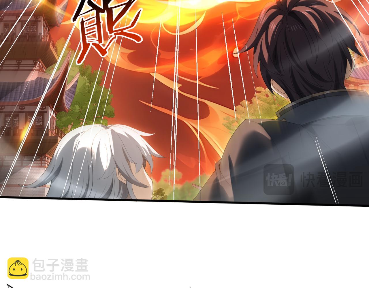 第151话 不死鸟(1/3)-第153话