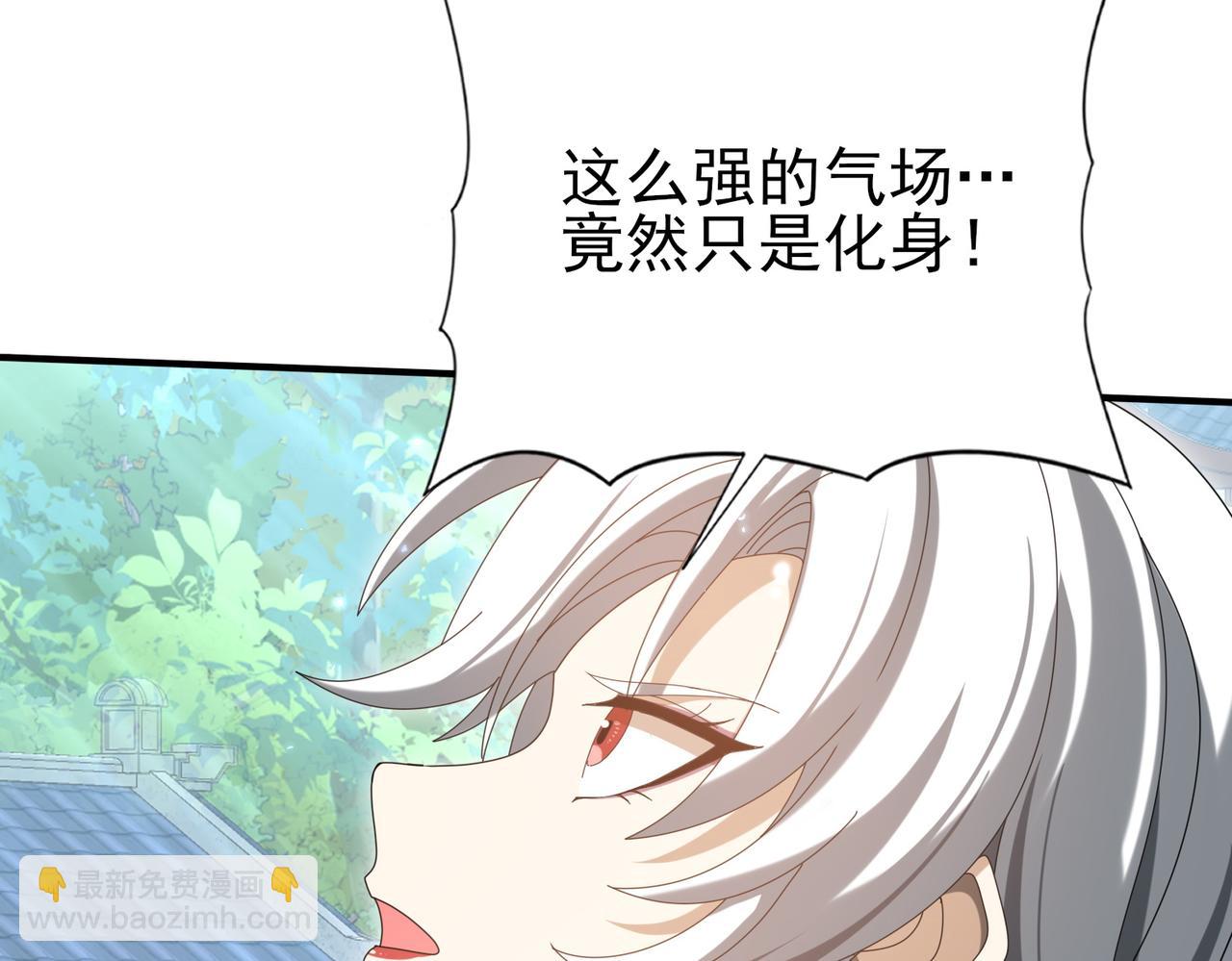 第151话 不死鸟(1/3)-第153话