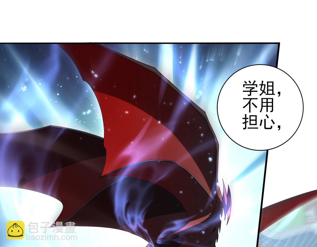 第151话 不死鸟(1/3)-第153话