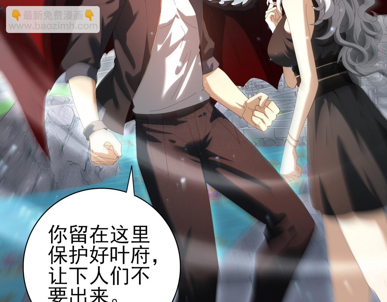第151话 不死鸟(1/3)-第153话