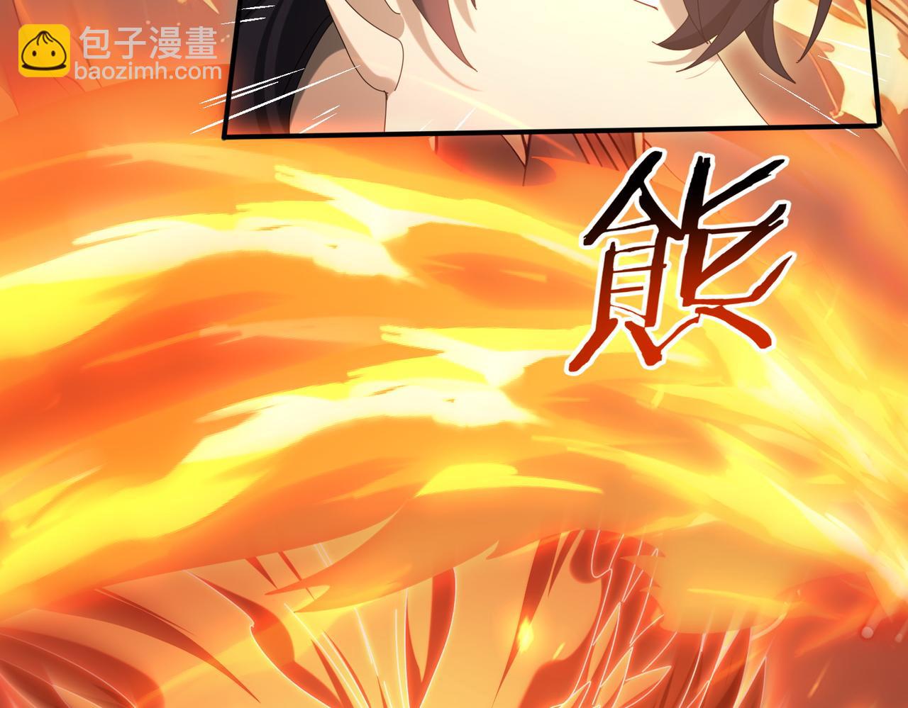 第151话 不死鸟(1/3)-第153话