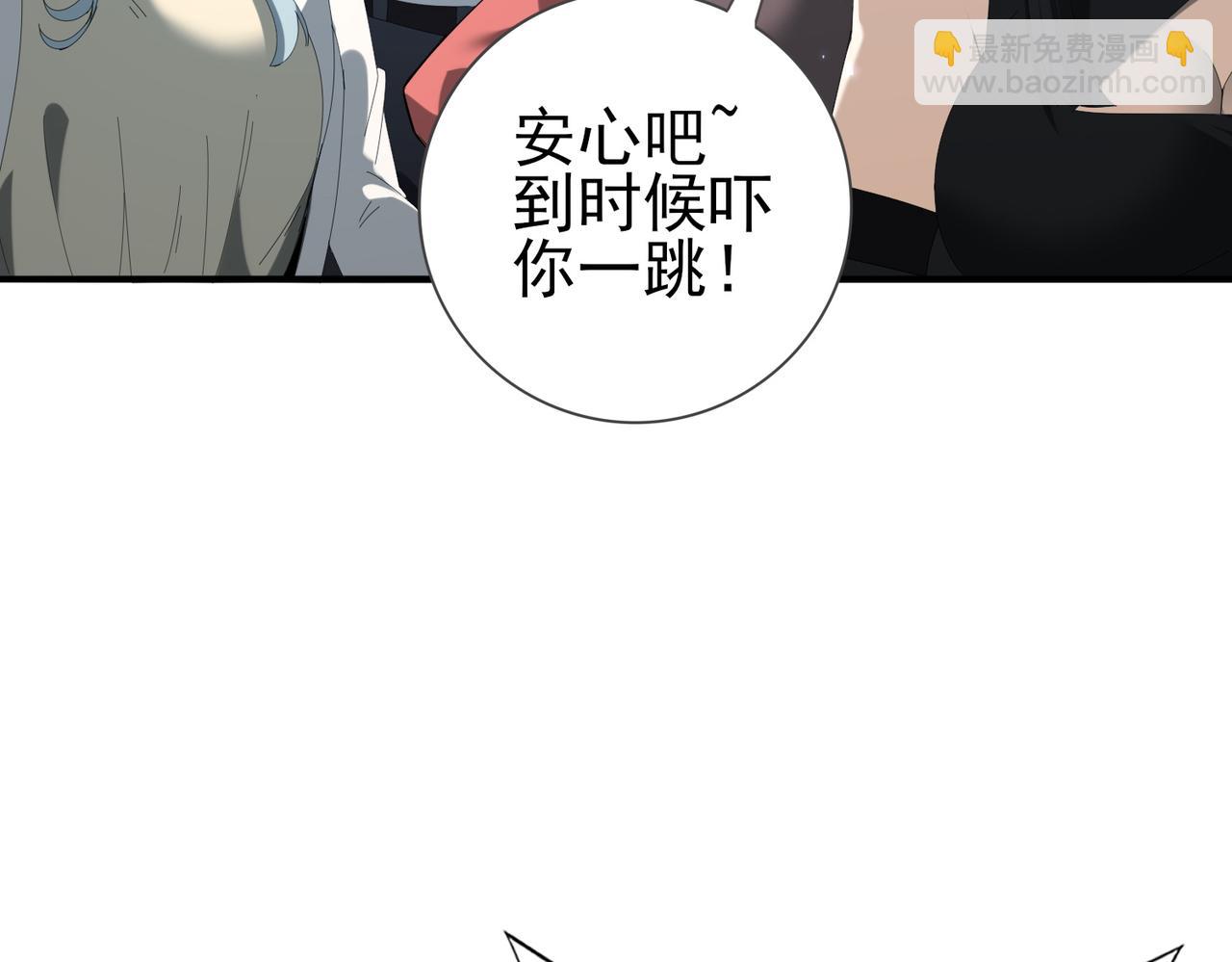 第153话 风云阁再起(1/3)-第155话