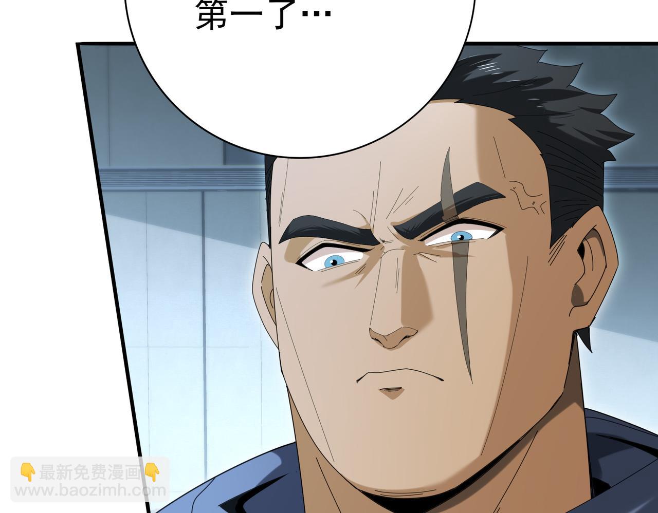 第153话 风云阁再起(1/3)-第155话