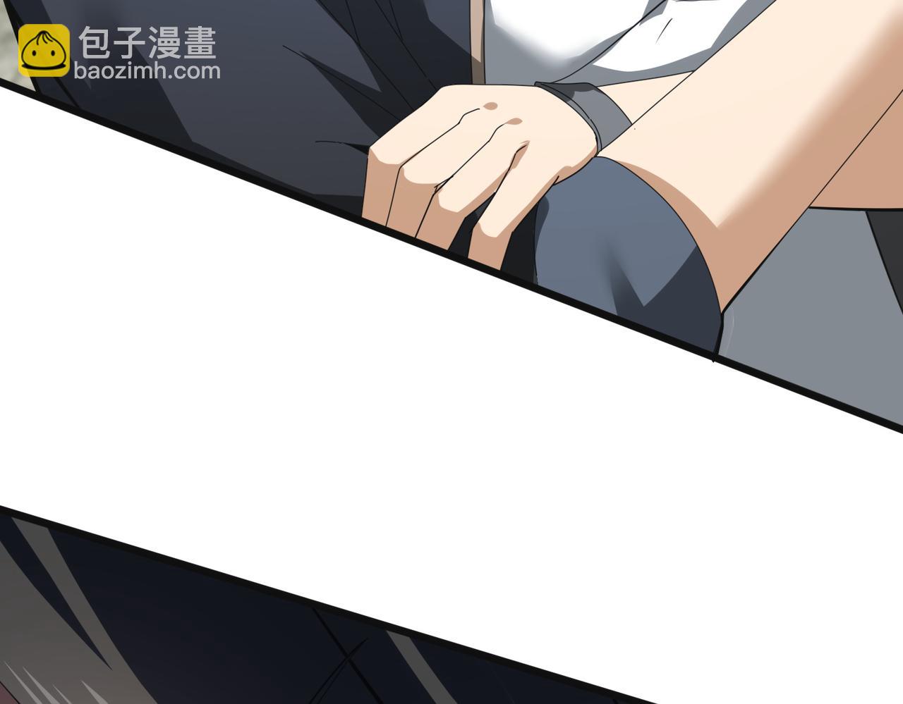 第155话 低估的代价(1/3)-第157话