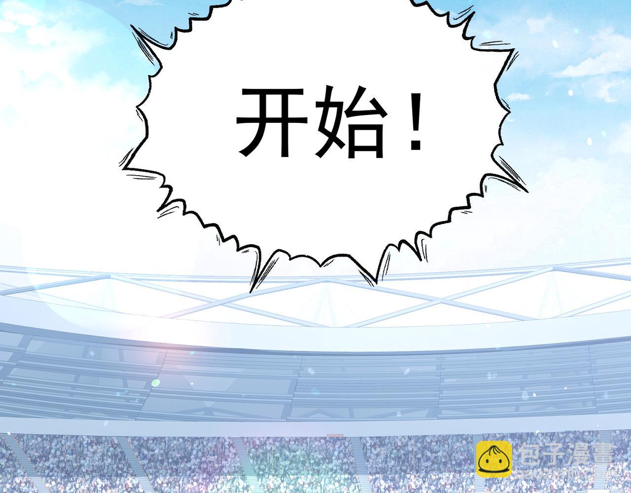 第155话 低估的代价(1/3)-第157话