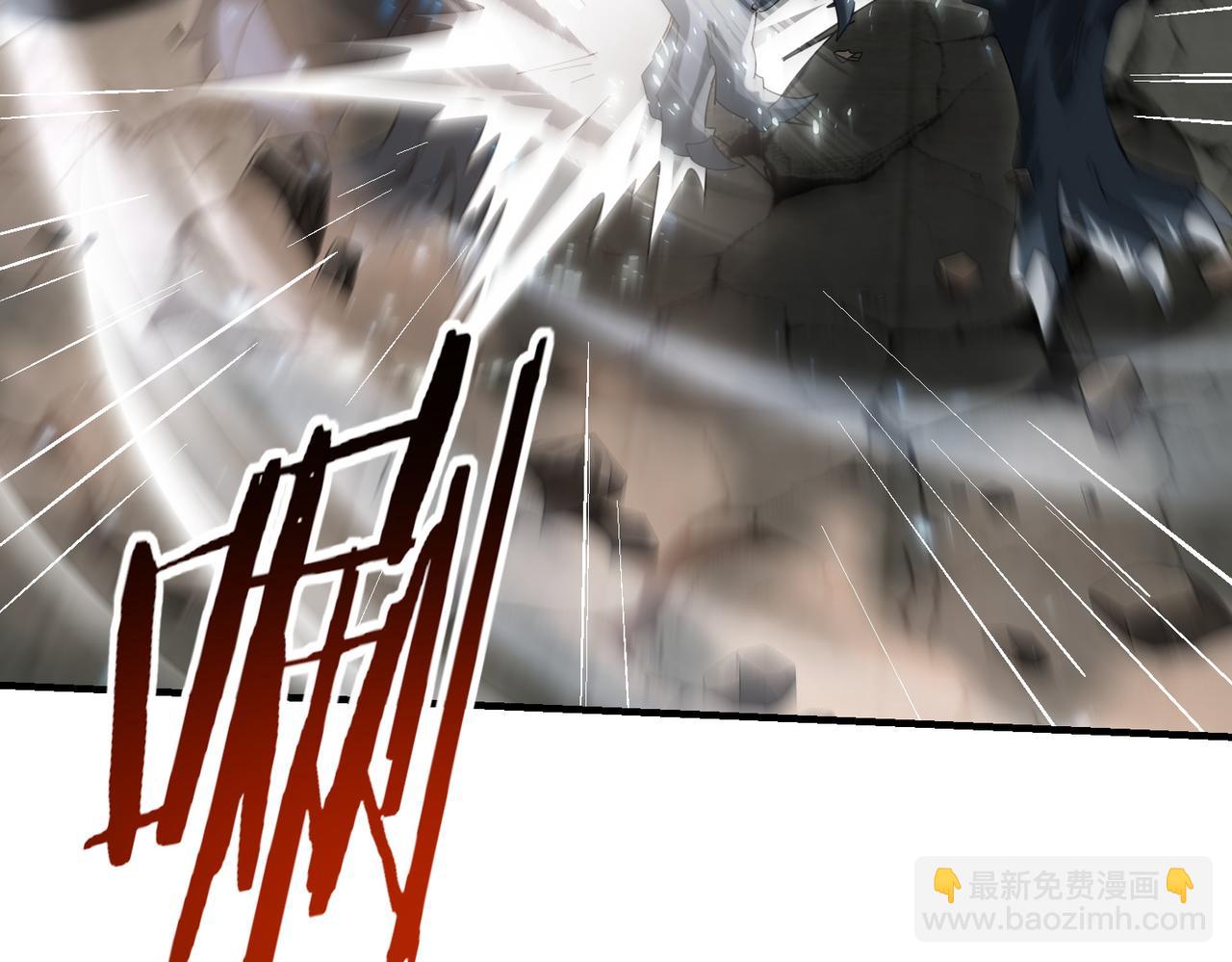 第157话 一击必杀(1/3)-第159话