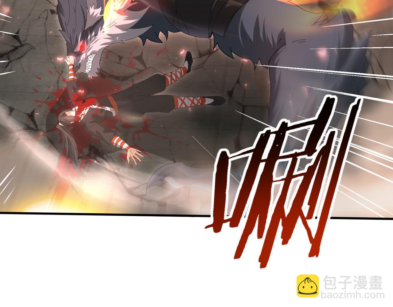 第157话 一击必杀(1/3)-第159话