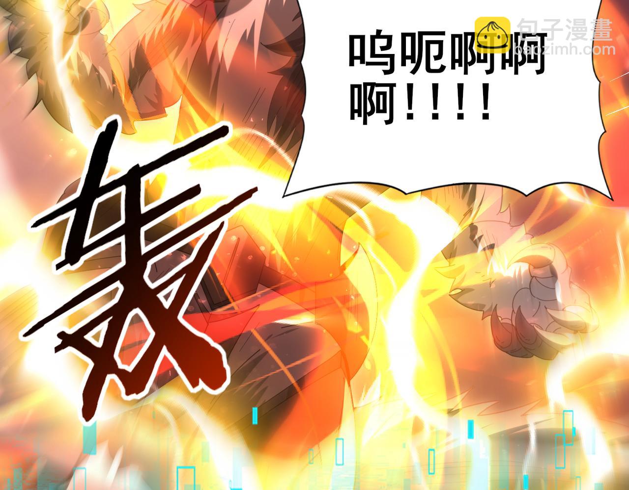 第157话 一击必杀(1/3)-第159话