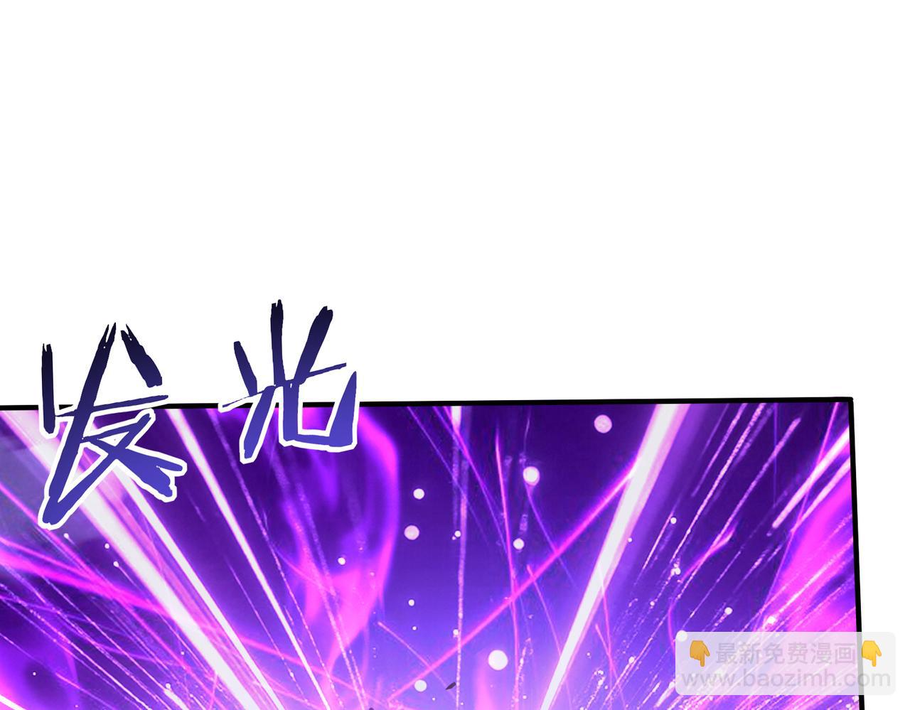 第159话 神骨奴(1/3)-第161话