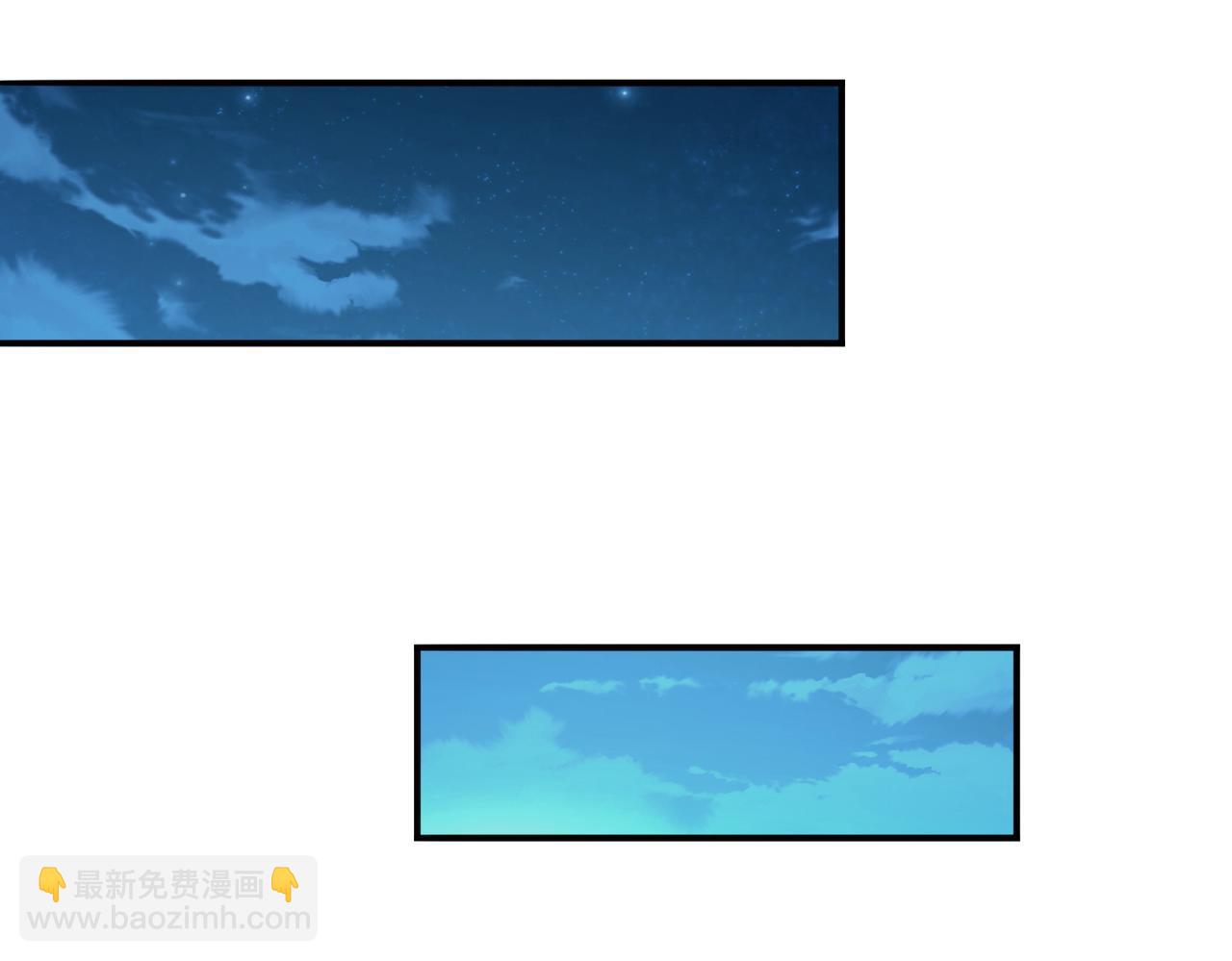第161话 &ldquo;我不在乎&rdquo;(1/3)-第163话