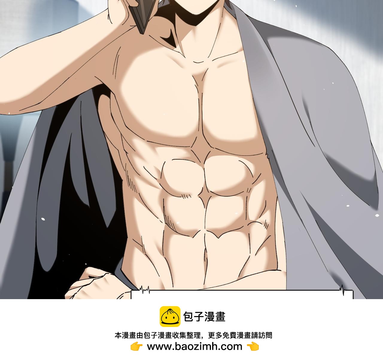 第161话 &ldquo;我不在乎&rdquo;(1/3)-第163话