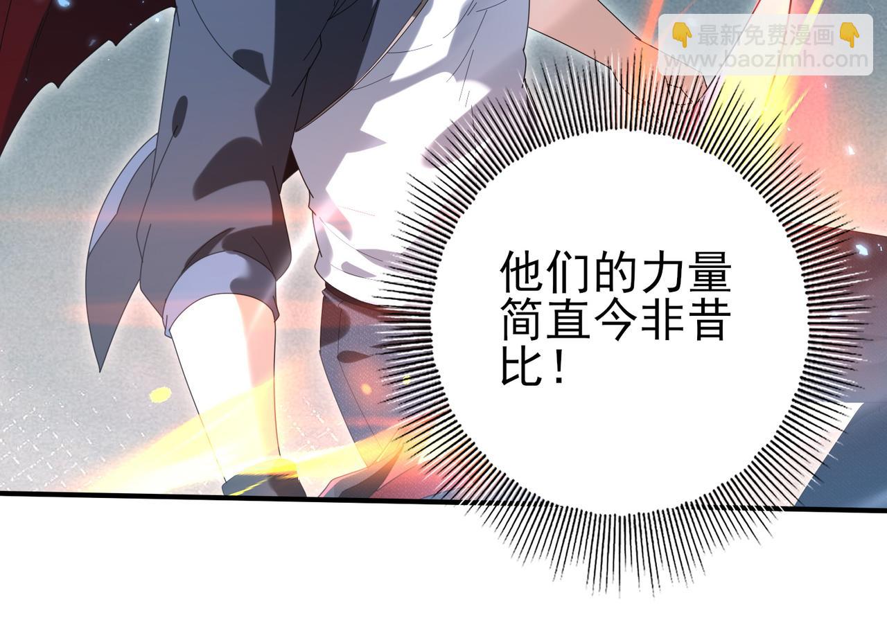 第163话 鏖战(1/3)-第165话