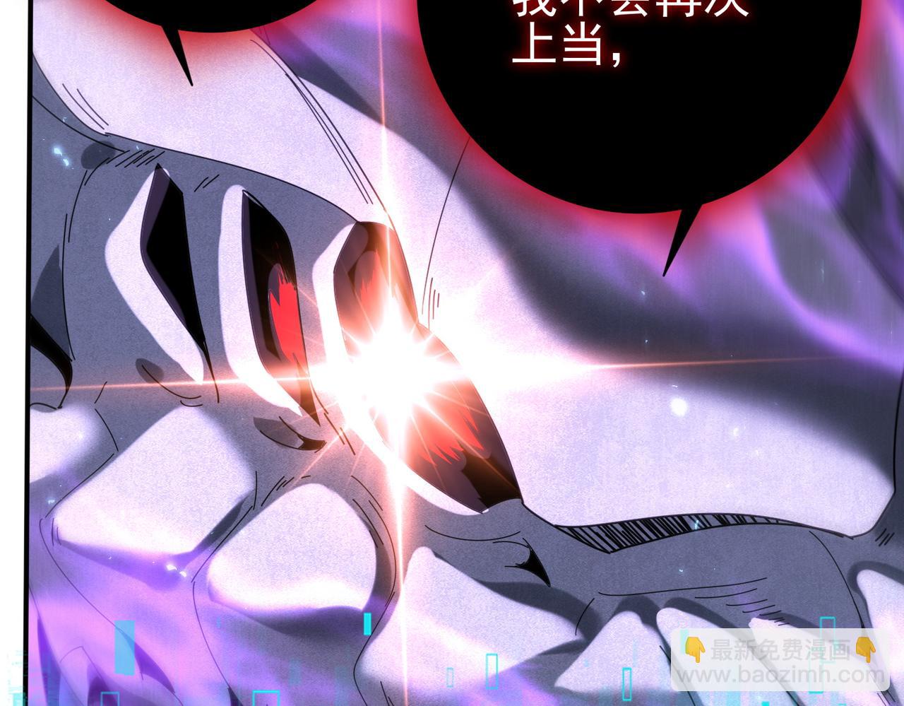 第163话 鏖战(1/3)-第165话